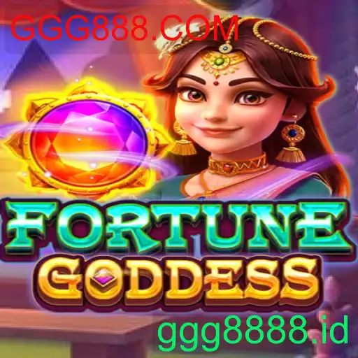 FORTUNEGODDESS