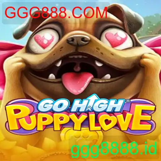 GoHighPuppyLove